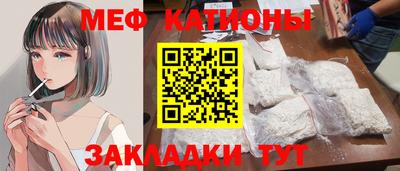 марки nbome Наро-Фоминск