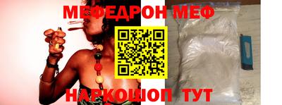mix Новозыбков