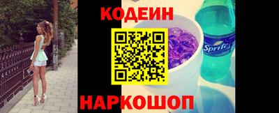 МДПВ Новокубанск