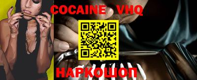 МДПВ Новокубанск