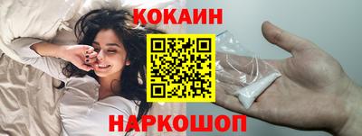 мескалин Нарткала