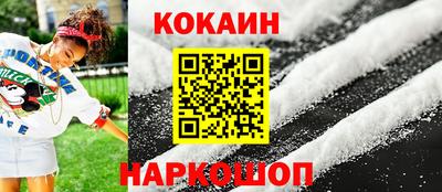 mix Новозыбков