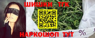 кокаин Новодвинск