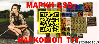 кокаин Новодвинск