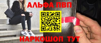 МДПВ Новокубанск