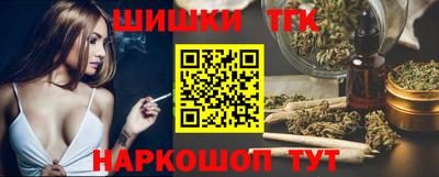 герыч Нальчик