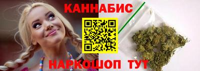 МДПВ Новокубанск