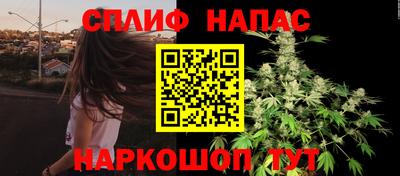 герыч Нальчик