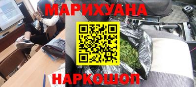 mix Новозыбков