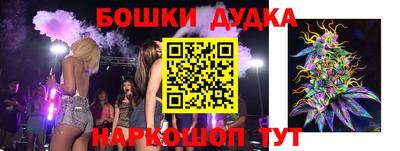 mix Новозыбков