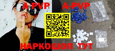 mix Новозыбков