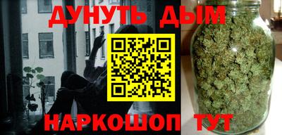 кокаин Новодвинск