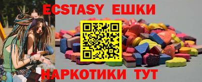 mix Новозыбков