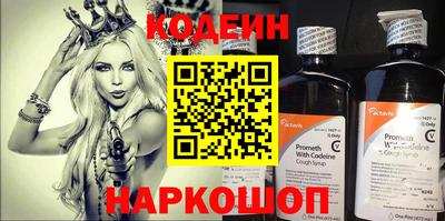 герыч Нальчик