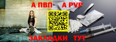 мескалин Нарткала