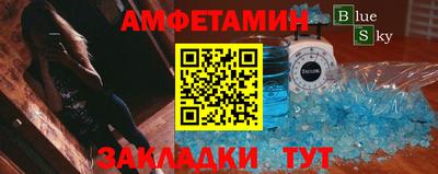 мескалин Нарткала