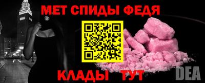кокаин Новодвинск