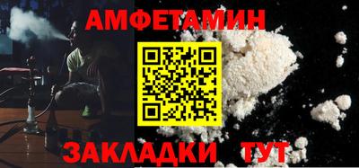 кокаин Новодвинск
