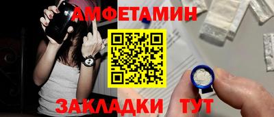 мескалин Нарткала