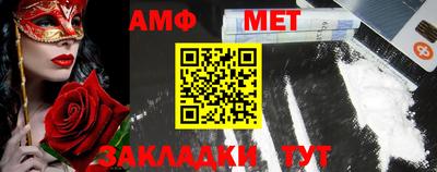 МДПВ Новокубанск