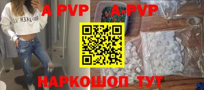 кокаин Новодвинск