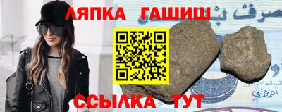 mix Новозыбков