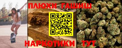 МДПВ Новокубанск