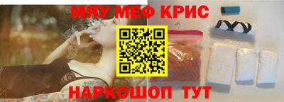 mix Новозыбков