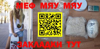 МДПВ Новокубанск