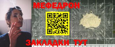 кокаин Новодвинск